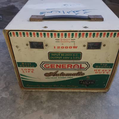 12000waat pure copper steplaizar for sale