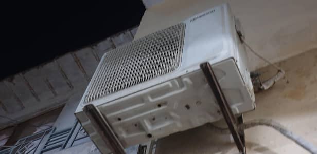 Kenwood Split AC