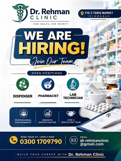 Medical Dispenser Technician Assistant