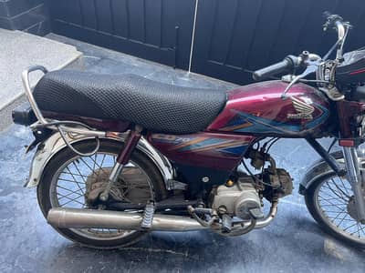 Honda CD 70 2019 Model