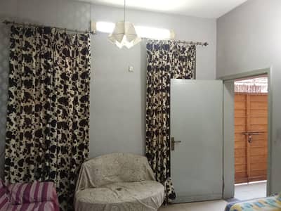 Nargis Block 5 Marla Old House Is Availble For Sale