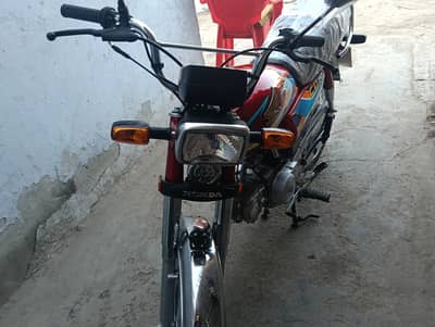 Honda CD 70 2026