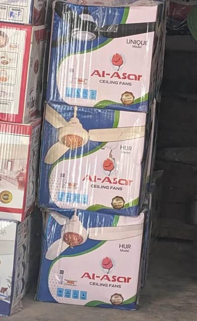 AC DC Inverter Fans Al Asar By Unique