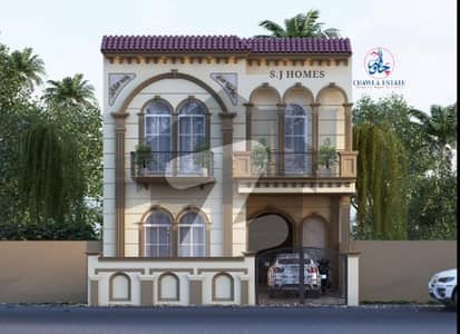 3 Marla House On Easy Installment Plan Uptown Bariya Nashaman