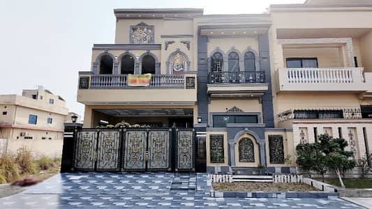 Prime Location 10 Marla Elegant House For Sale LDA Avenue One