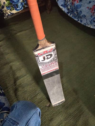 new halate may ha abi