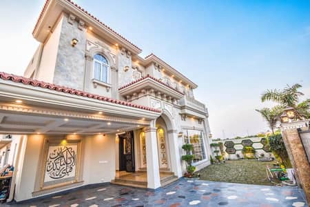 DREAM HOME OFFER 01 Kanal Full House Is Available For Rent In DHA Phase 4 Lahore At Super Hot Location Near Gold Crest Mall