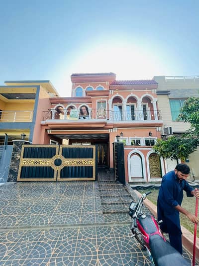 10 Marla Double-Unit House For Sale In LDA Avenue One