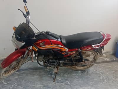 my bike is very beautiful