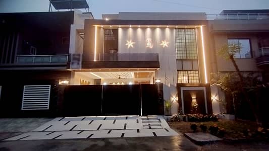 Avail Yourself A Great 10 Marla House In LDA Avenue