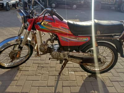 United CD 70 – Model 2018 for Sale