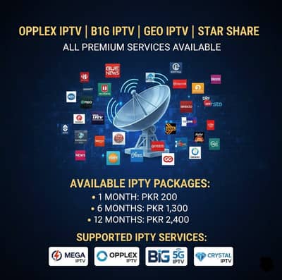 IPTV | B1g IPTV | Geo IPTV | Canva pro | Oplax IPTV