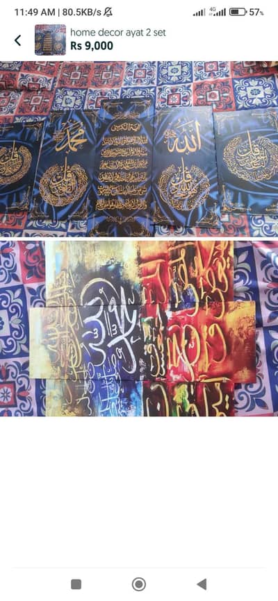 home decorate frames