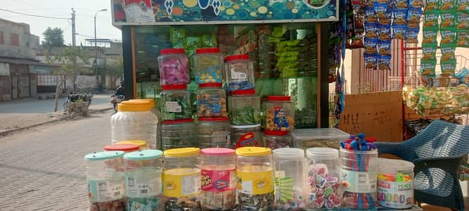 Cabin full loaded kids iteams