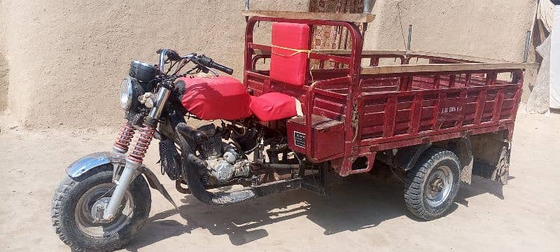 زرنج (خریدار)حضرات توجہ فرمائیں! 3