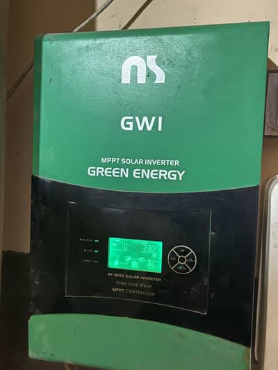 Ns 3kw inverter