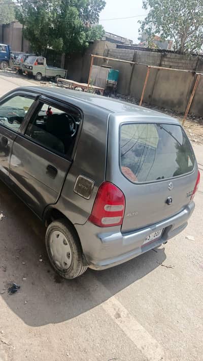 Alto vxr