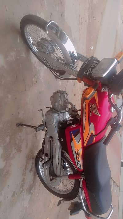 Honda CD 70