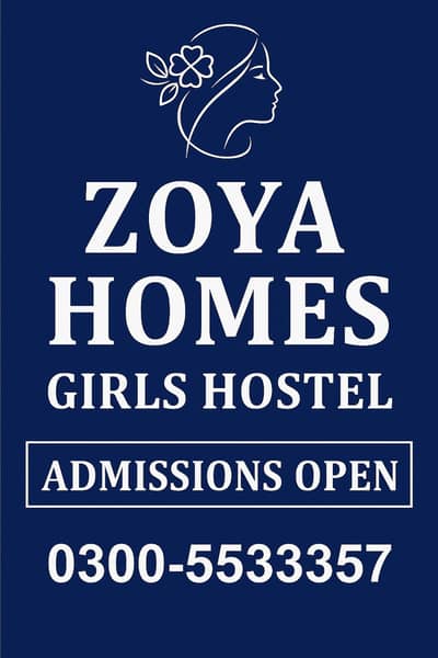 Cook required for girls hostel