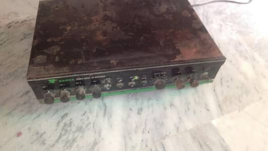 sarya public amplifier