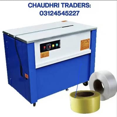 Strapping machine/cartoon packing machine/patri machine/strapping roll