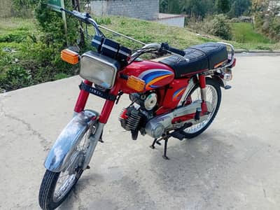 Yamaha yb 100 royale