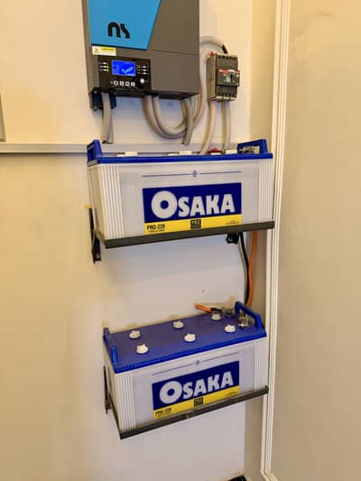 Osaka 2 Batteries battery