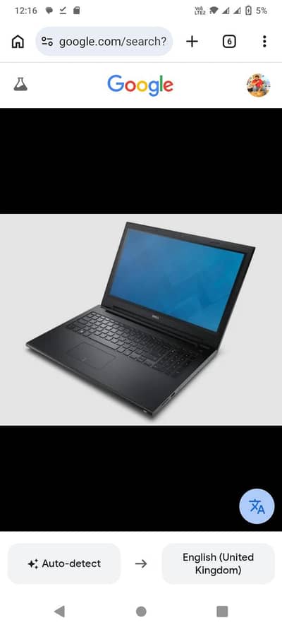 i5 Inspiron 4th genration