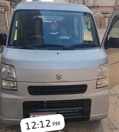 Suzuki Every 2013 / 2019 Registered