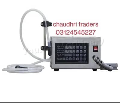 Automatic liquid,oil, filling machine/juice filler machine