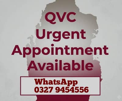 QVC Appointment Available