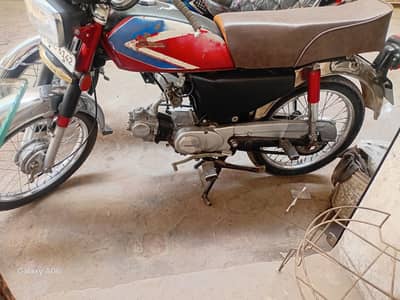 Honda cd 70