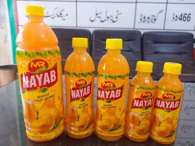 order boker Required 0.3. 1.3. 7.0. 4.1. 4.3. 3