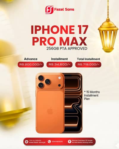 iPhone 17 Pro Max (256GB) PTA Approved Available On Easy Installment