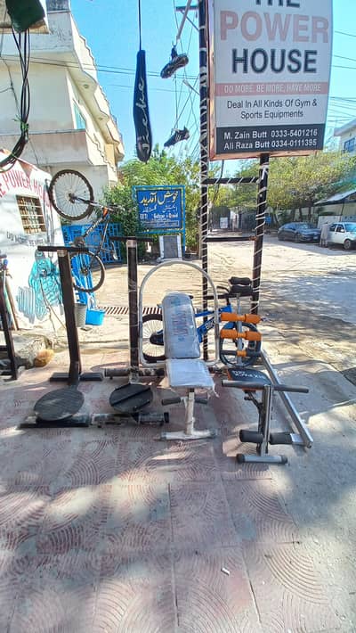 Twister power tower multi gym bench press dumbbell ab king pro pullup