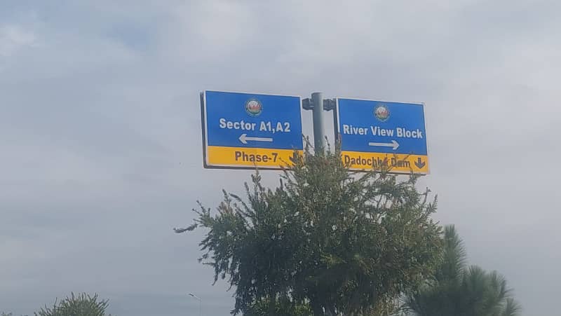 Possession able Back Open Plot with Solid Land Ready for Construction 4