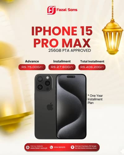 iPhone 15 Pro Max (256GB) PTA Approved Available On Easy Installment