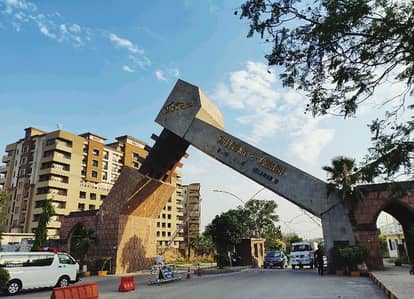 12 Marla Plot For Sale