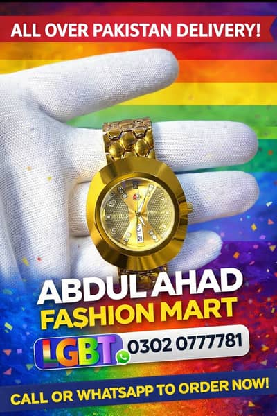 RADO Style Men’s Watch | Quartz | Classic Design | Affordable Price