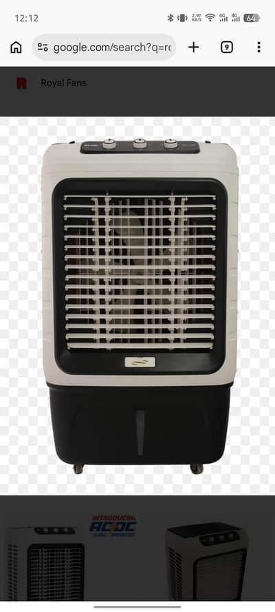 used air cooler for sale