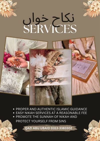 Qazi  Nikaah5000/ Nikaah service legali and shayari Nikaah service