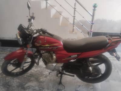 Yamaha YB125Z-DX 2021