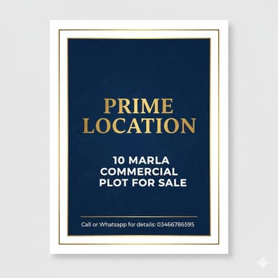 10 Marla Commercial Plot for Sale - Prime Location For Sale Dalowali
