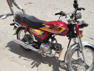 honda CD 70