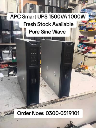 APC Smart UPS 1500VA 1000W Rack Mount