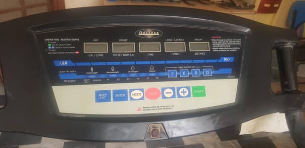Advance Treadmill