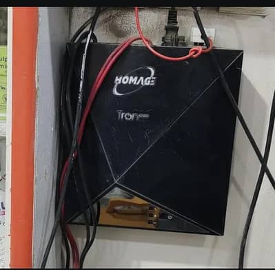 Homage invarter 1 kilowat