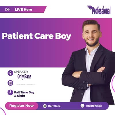 Patient Care boy