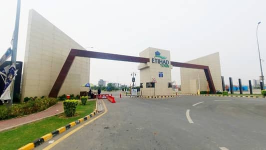 Reserve A Centrally Located Residential Plot Of 8 Marla In Etihad Town Phase 3