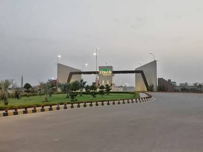 Residential Plot In Etihad Town Phase 3 Sized 10 Marla Is Available